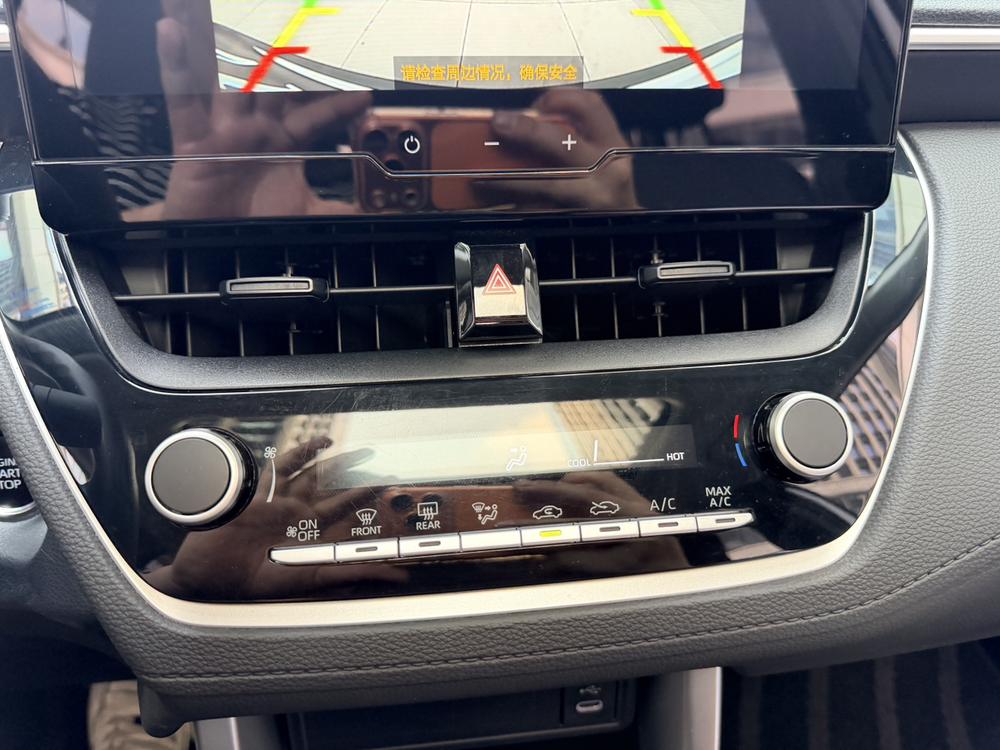 2024 car image #18