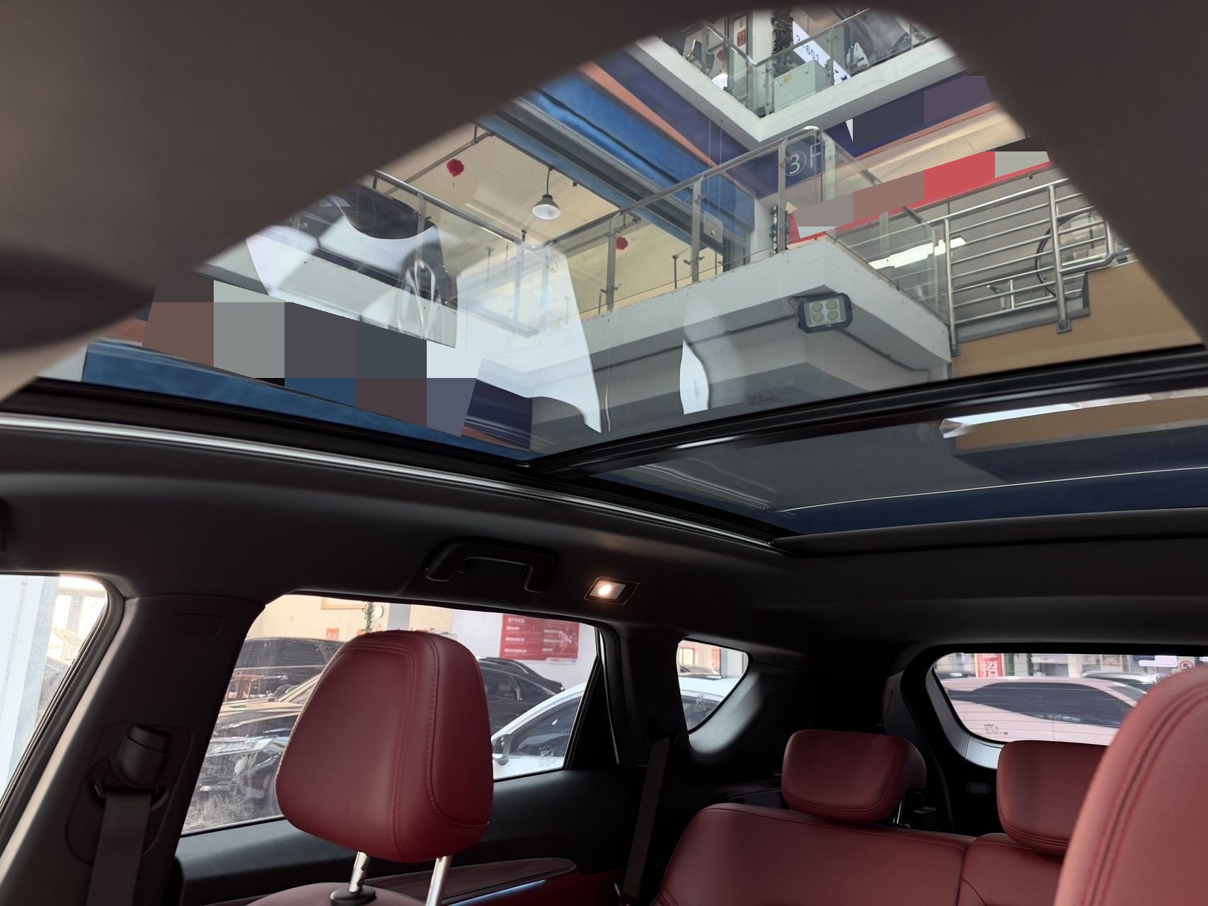 Jetour X70 PLUS 2023 car image #11