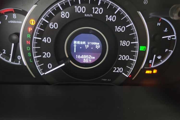 Honda CR-V 2016 car image #14