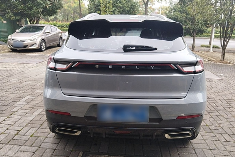 GEELY Emgrand S 2022 car image #6