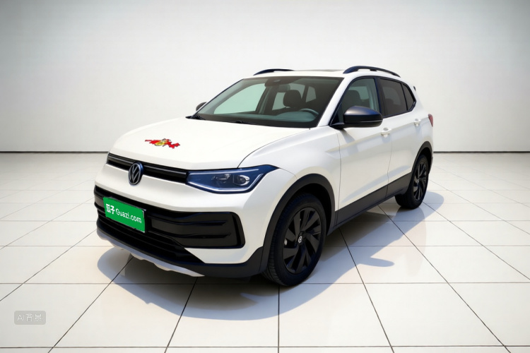 Volkswagen Tharu 2025 car image #2