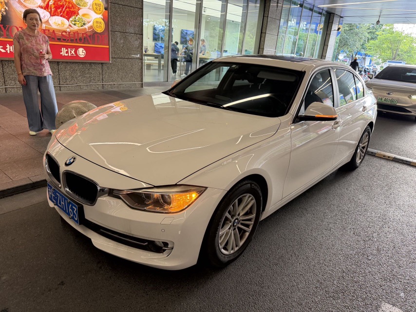 BMW 3 Series 2015 car image 