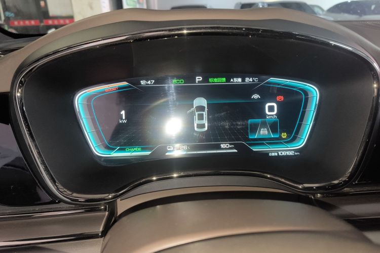 比亚迪 汉 2022 汽车图片 #16