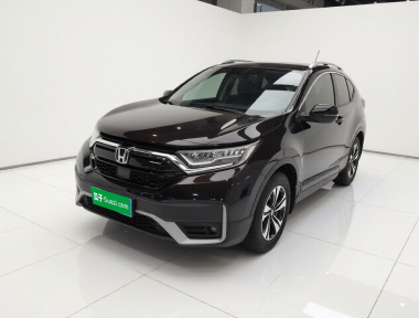 Honda CR-V 2020 car image 