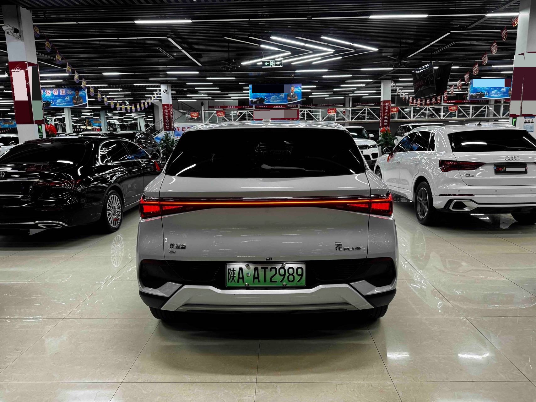 BYD Yuan Plus 2024 car image #7