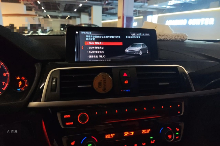 BMW 3 Series 2019 #15 BMW 3 Series 2019 car image #15
