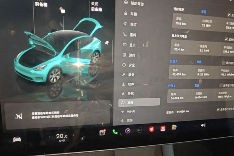 Tesla Model Y 2022 #9 Tesla Model Y 2022 immagine di auto #9