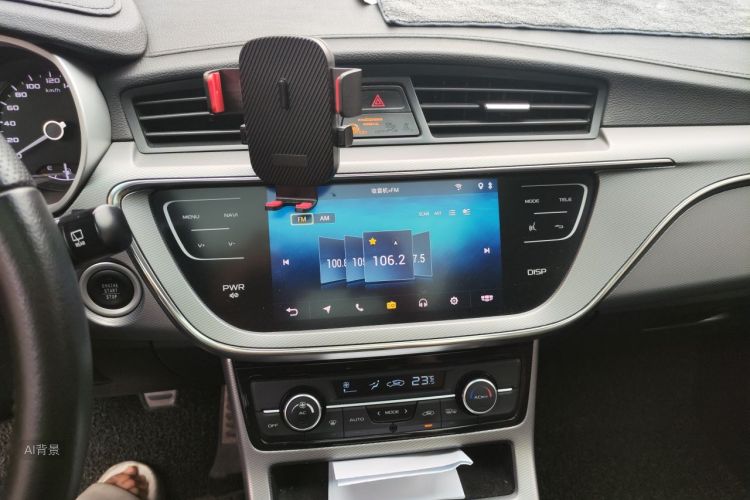 GEELY Emgrand GS 2018 car image #15