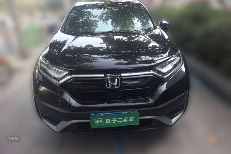 Honda CR-V 2020 #3 Honda CR-V 2020 immagine di auto #3