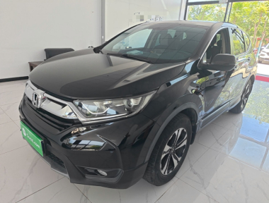 Honda CR-V 2020 car image 