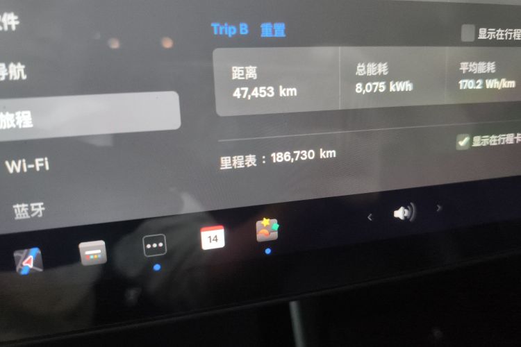 Tesla Model 3 2020 #9 Tesla Model 3 2020 car image #9