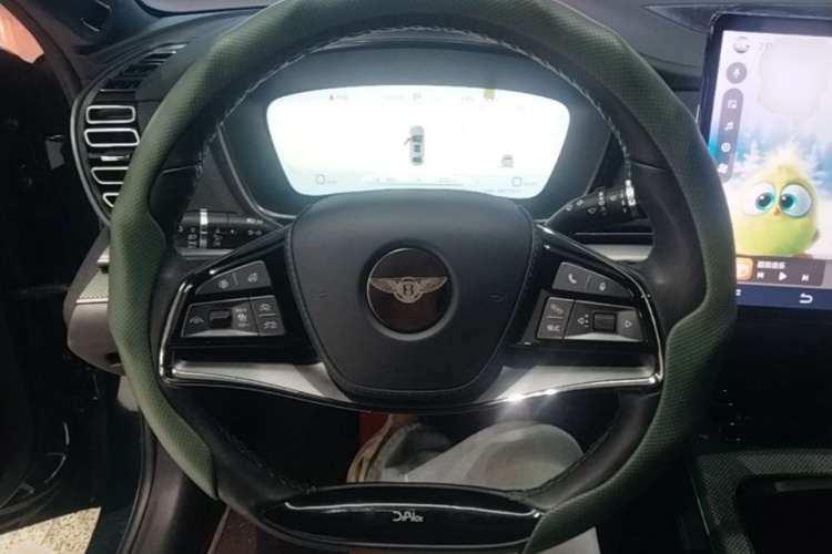 BYD Han 2023 immagine di auto #20