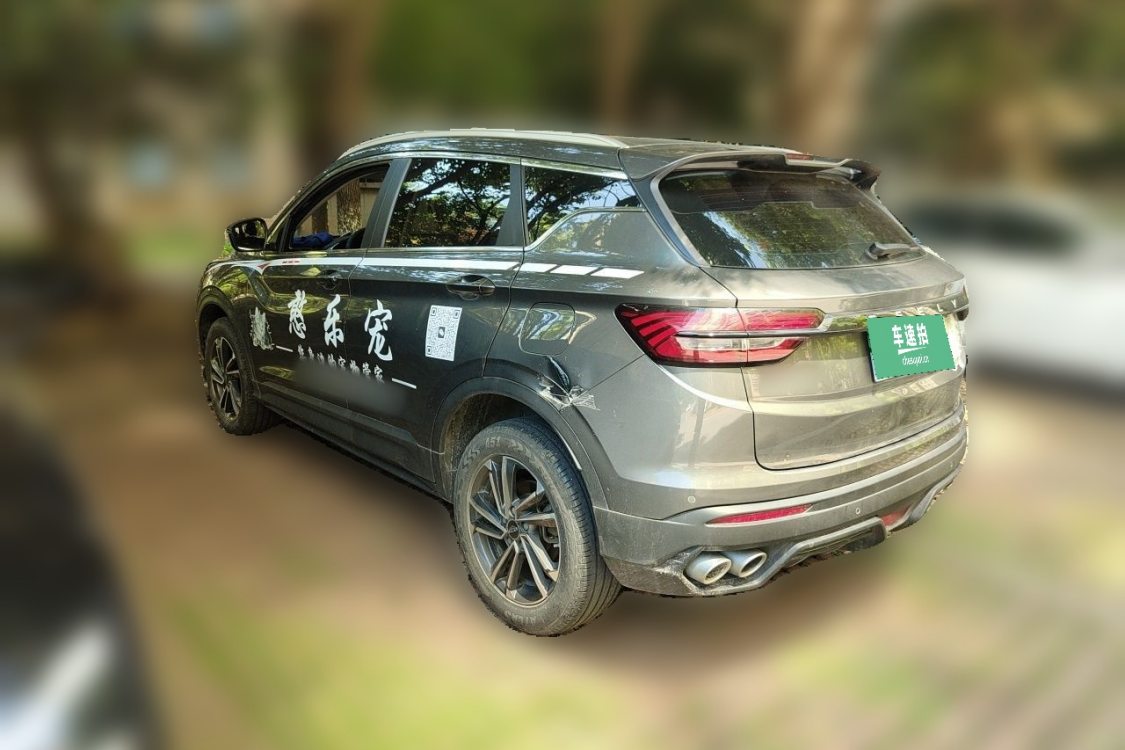 GEELY Coolray 2023 #3 GEELY Coolray 2023 image de voiture #3