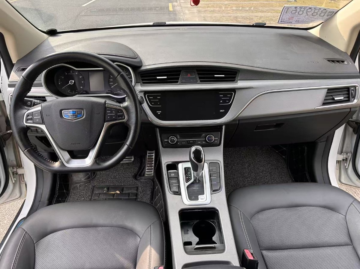 GEELY Emgrand GS 2018 #9 GEELY Emgrand GS 2018 imagen de coche #9