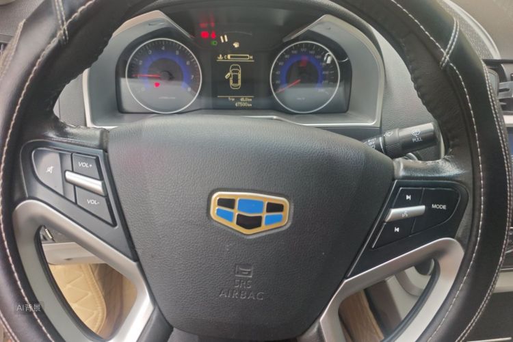 GEELY Emgrand 2015 immagine di auto #13