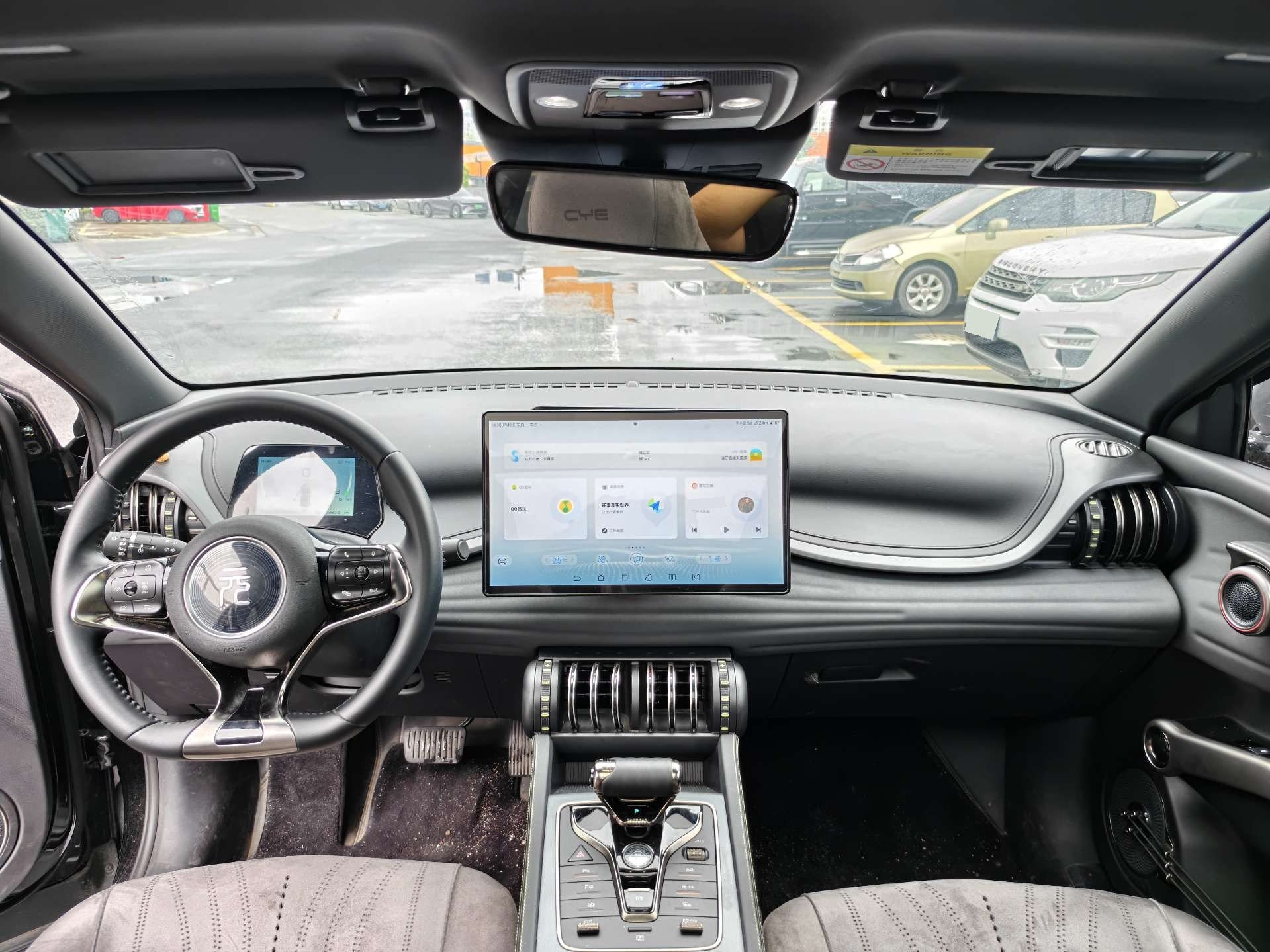 BYD Yuan Plus 2024 imagen de coche #6