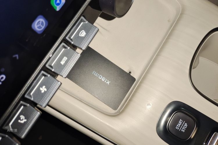 MI SU7 2025 imagen de coche #10