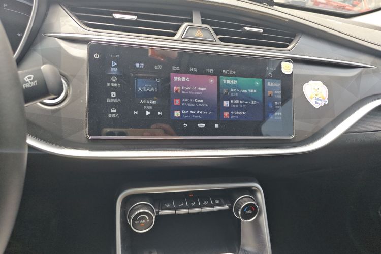 GEELY Binray 2021 imagem de carro #13