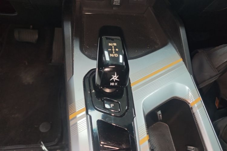 GEELY Emgrand L HiP 2022 car image #14