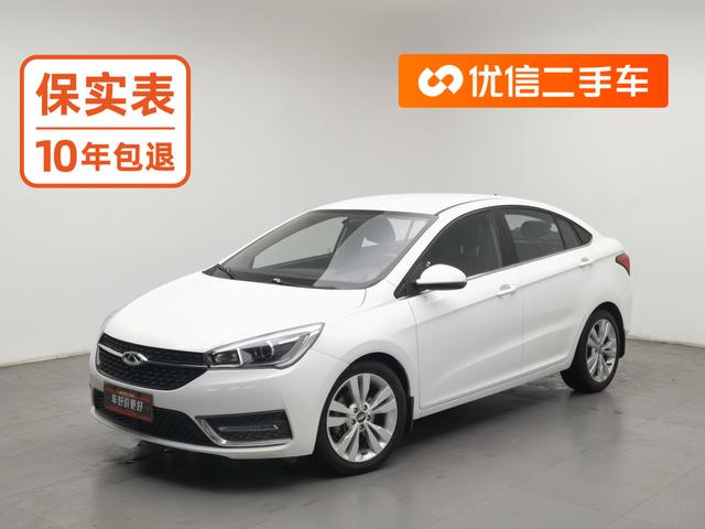 Chery Arrizo 5 2016 immagine di auto #25