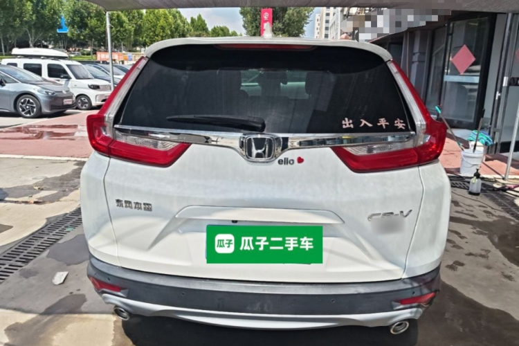 Honda CR-V 2019 car image #4
