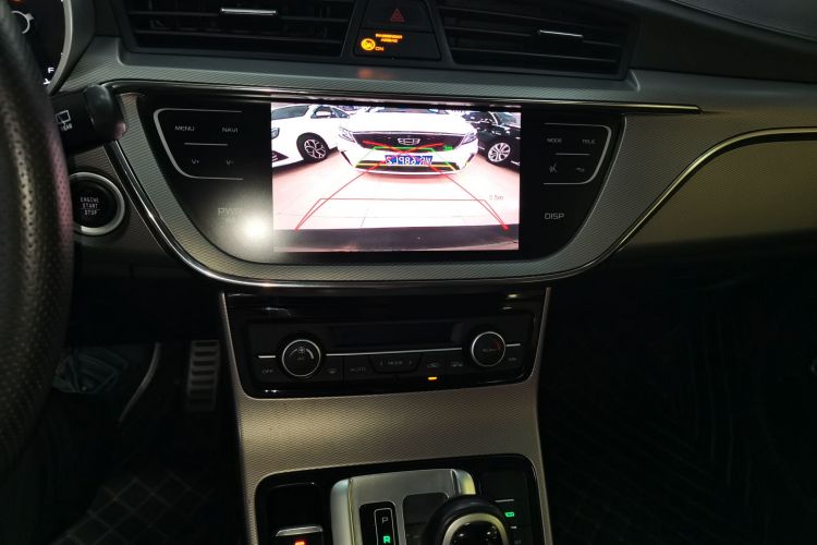 GEELY Emgrand GS 2019 imagen de coche #13