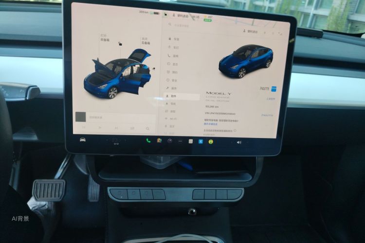 Tesla Model Y 2021 #15 Tesla Model Y 2021 car image #15