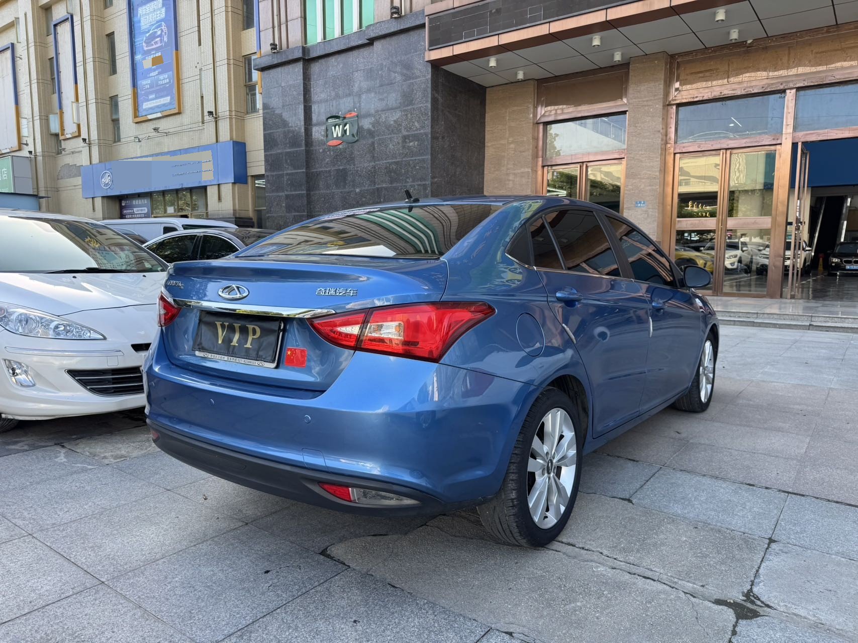 Chery Arrizo 5 2016 car image #7