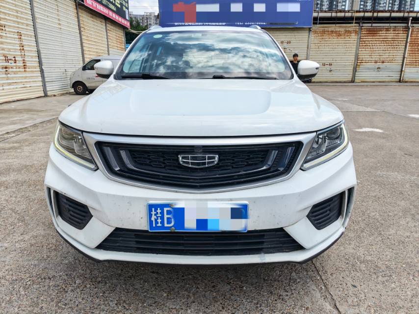 GEELY Vision X6 2020 #4 GEELY Vision X6 2020 imagen de coche #4