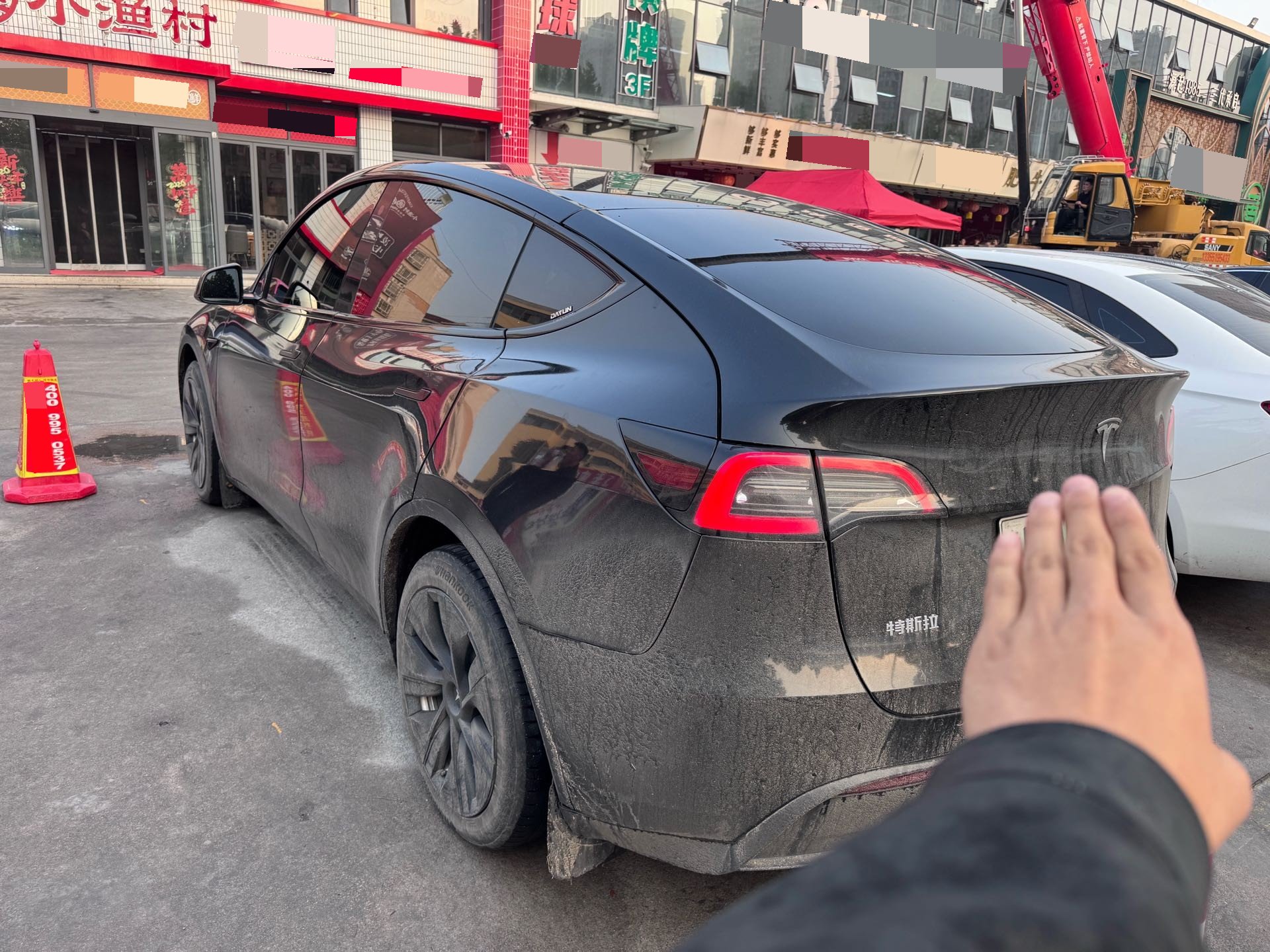 Tesla Model Y 2023 #4 Tesla Model Y 2023 imagen de coche #4