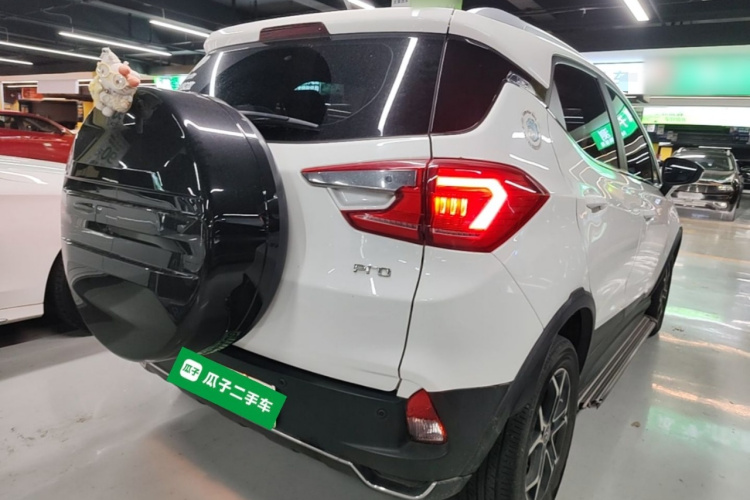 BYD Yuan Pro 2021 #7 BYD Yuan Pro 2021 imagem de carro #7