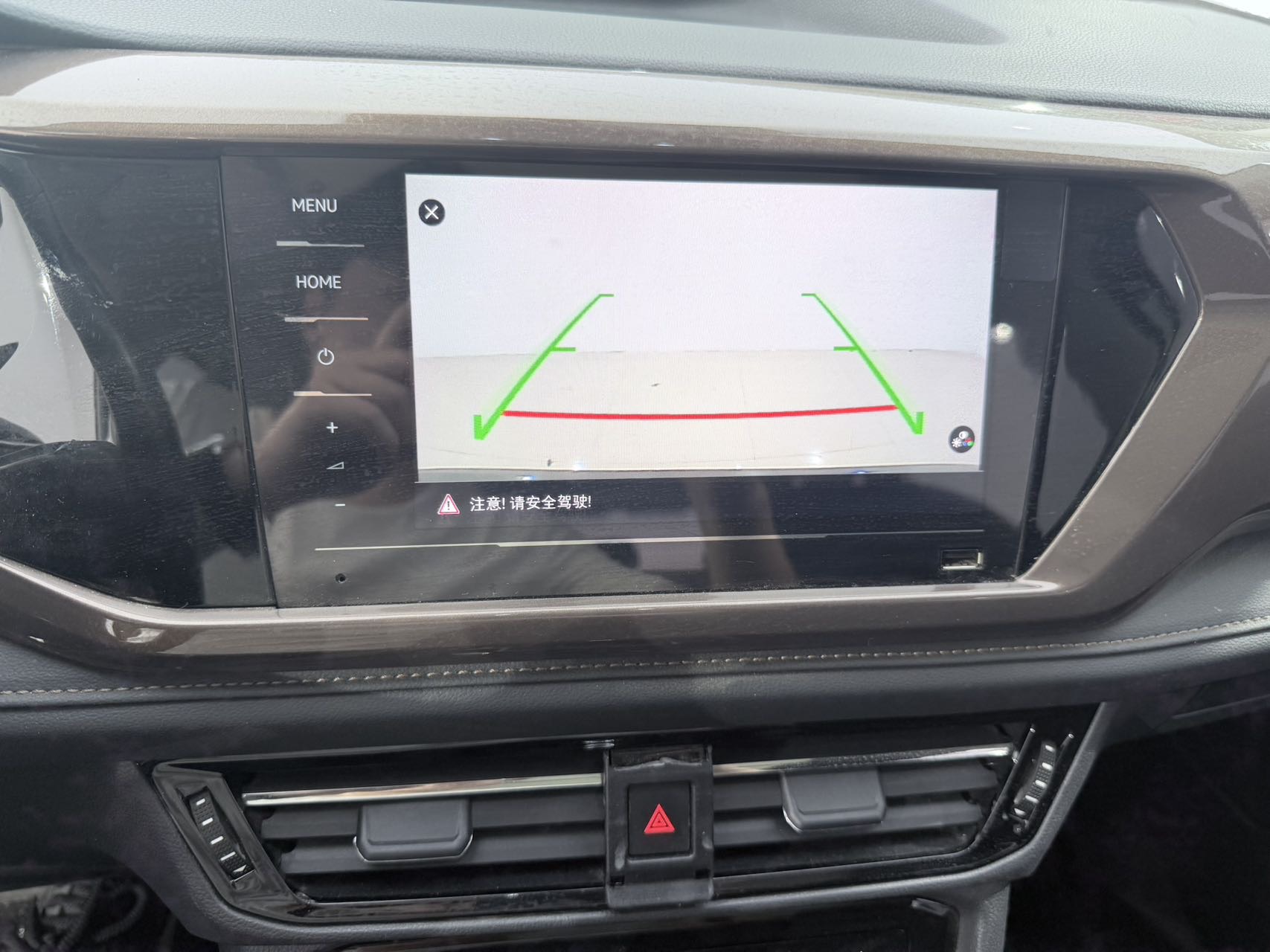Volkswagen Tharu 2023 imagen de coche #9