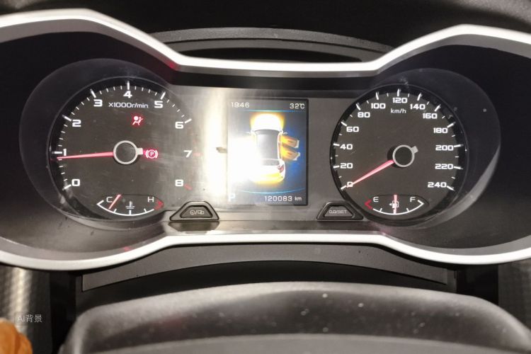 GEELY Emgrand GS 2017 car image #13