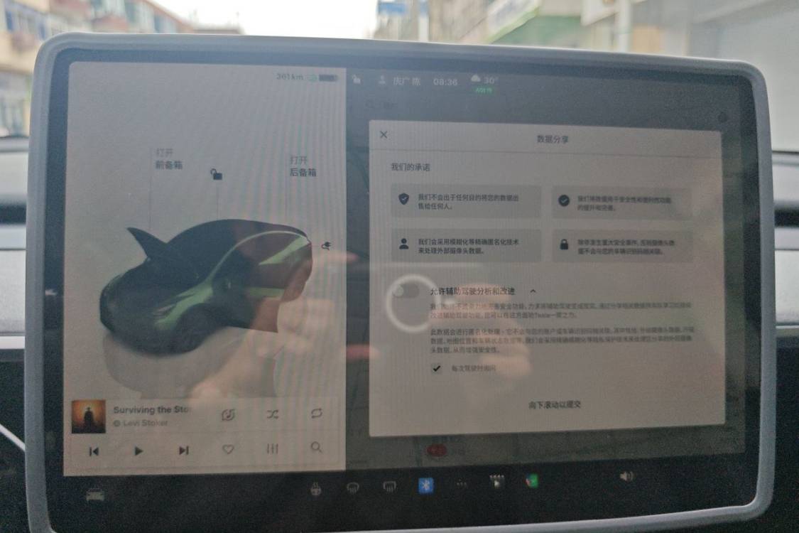Tesla Model Y 2024 #24 Tesla Model Y 2024 صورة سيارة #24