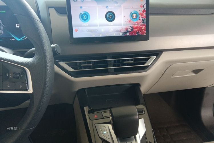 BYD Yuan Pro 2021 #15 BYD Yuan Pro 2021 imagem de carro #15