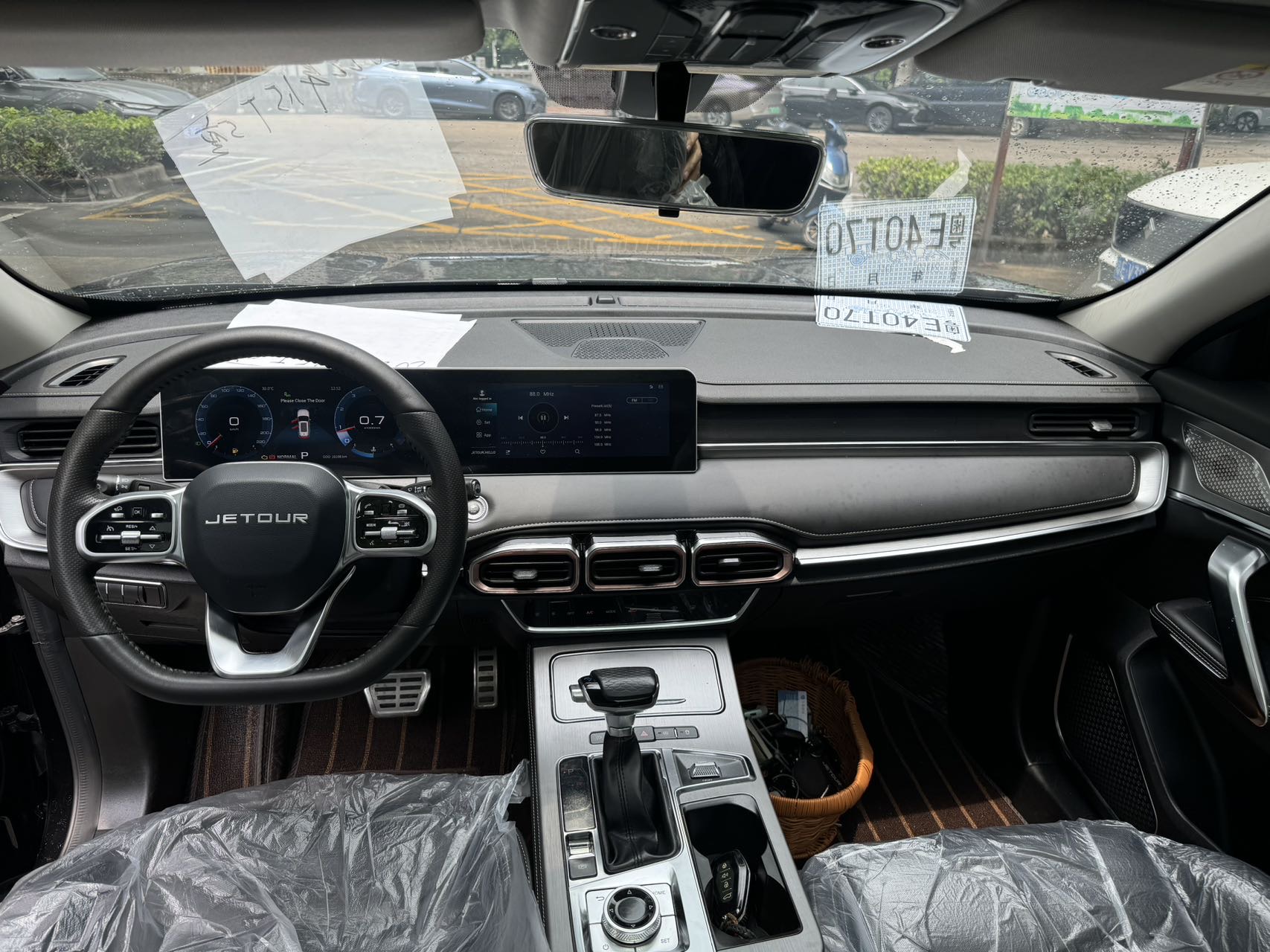 Jetour X70 PLUS 2022 car image #9