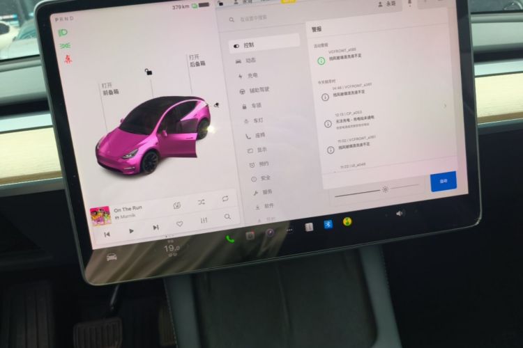 Tesla Model Y 2021 #13 Tesla Model Y 2021 car image #13