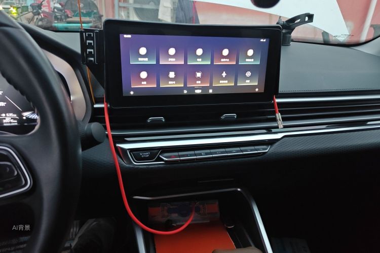 GEELY Emgrand 2023 car image #15