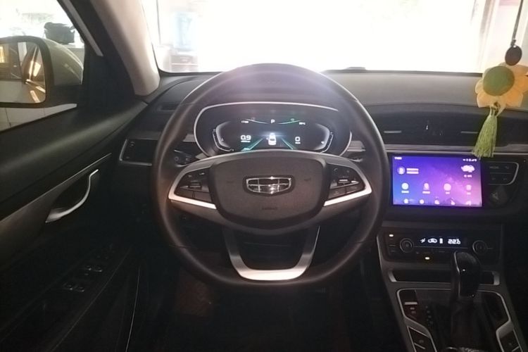 GEELY Emgrand 2020 #11 GEELY Emgrand 2020 car image #11