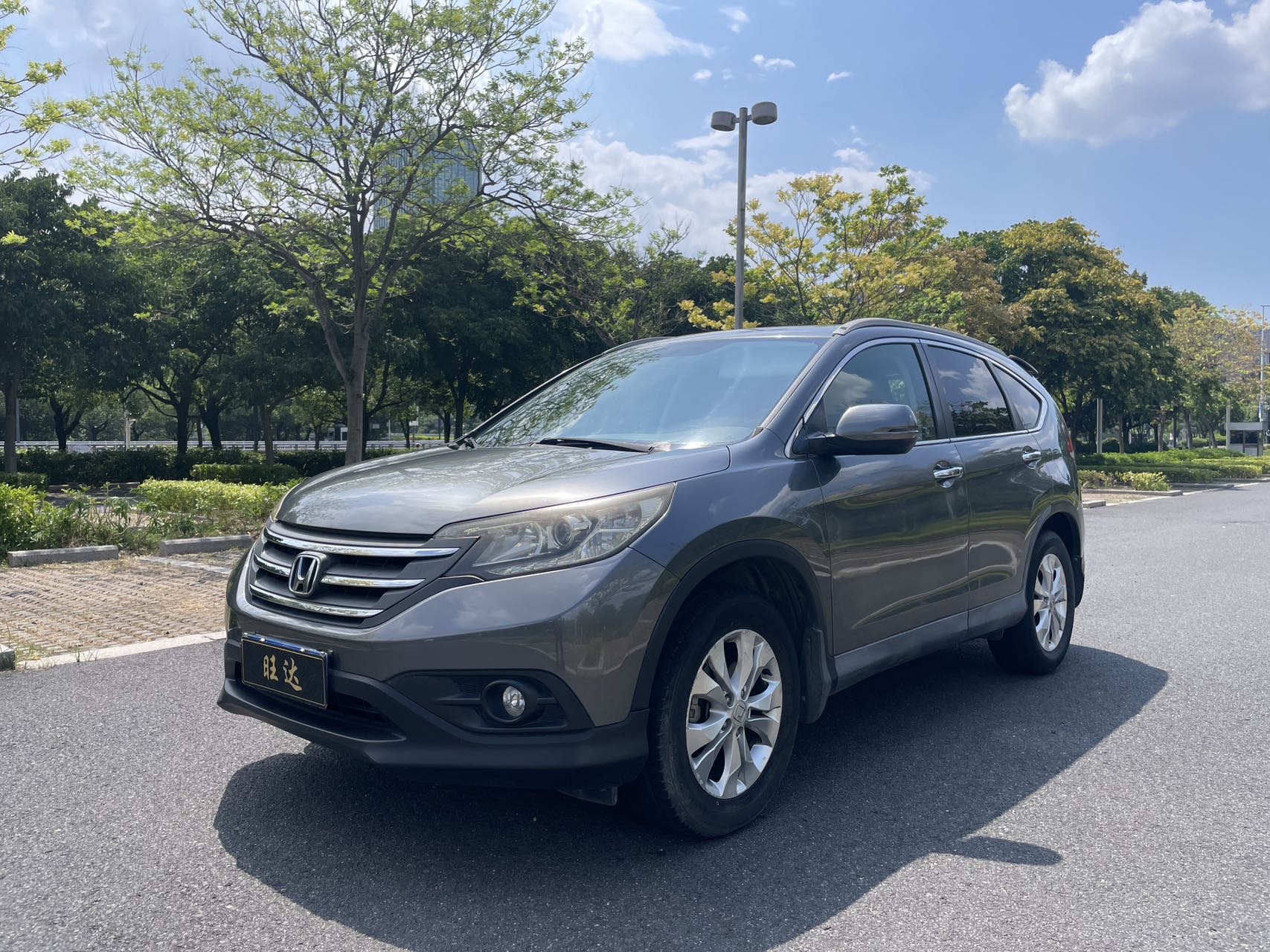 Honda CR-V 2013 Honda CR-V 2013 car image