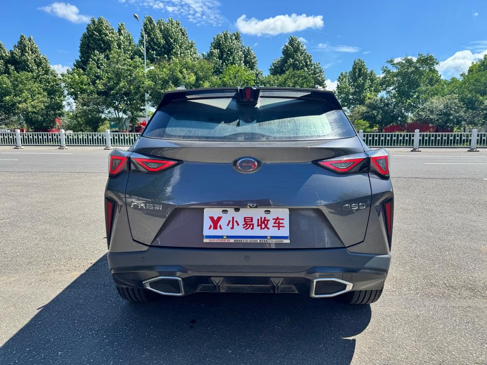 GAC Trumpchi GS3 2024 car image #5