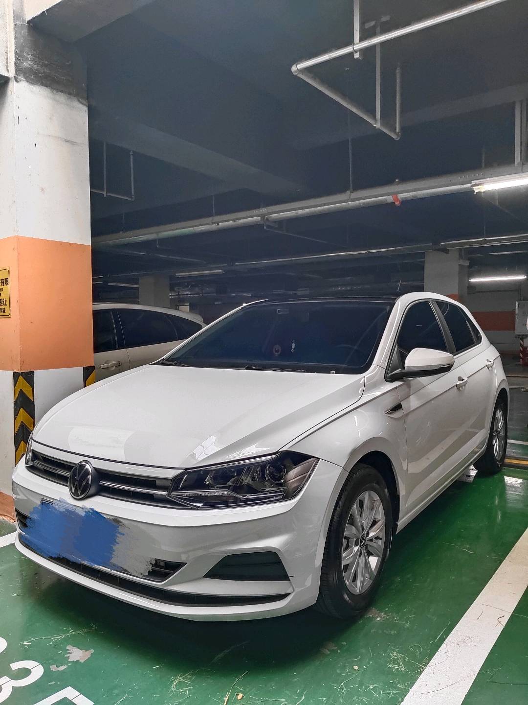 Volkswagen Polo 2024 Volkswagen Polo 2024 car image