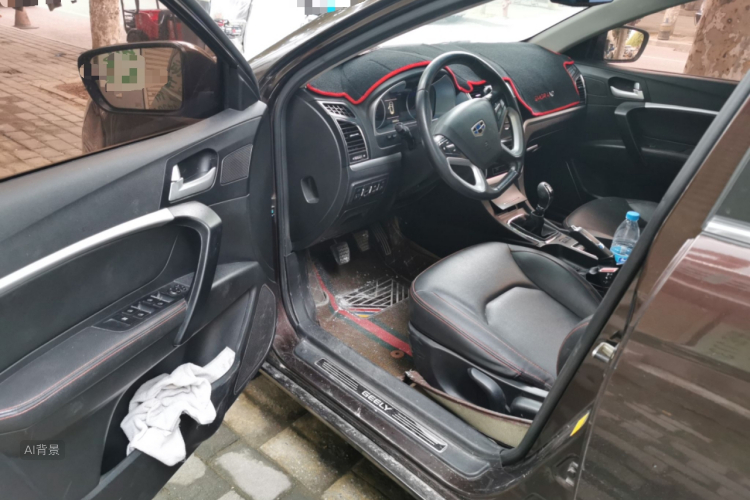 GEELY Emgrand 2015 car image #18
