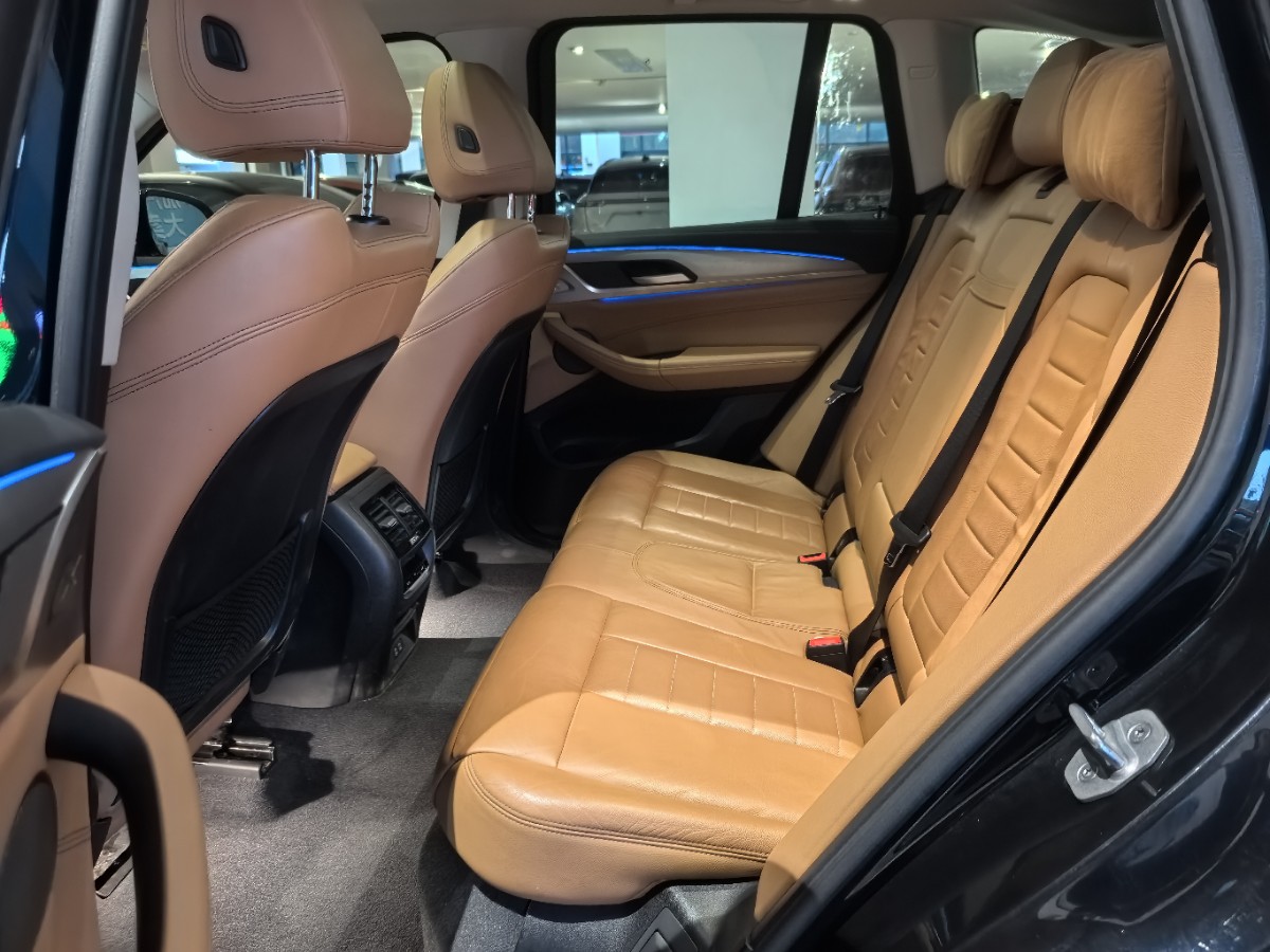 BMW iX3 2021 #6 BMW iX3 2021 immagine di auto #6