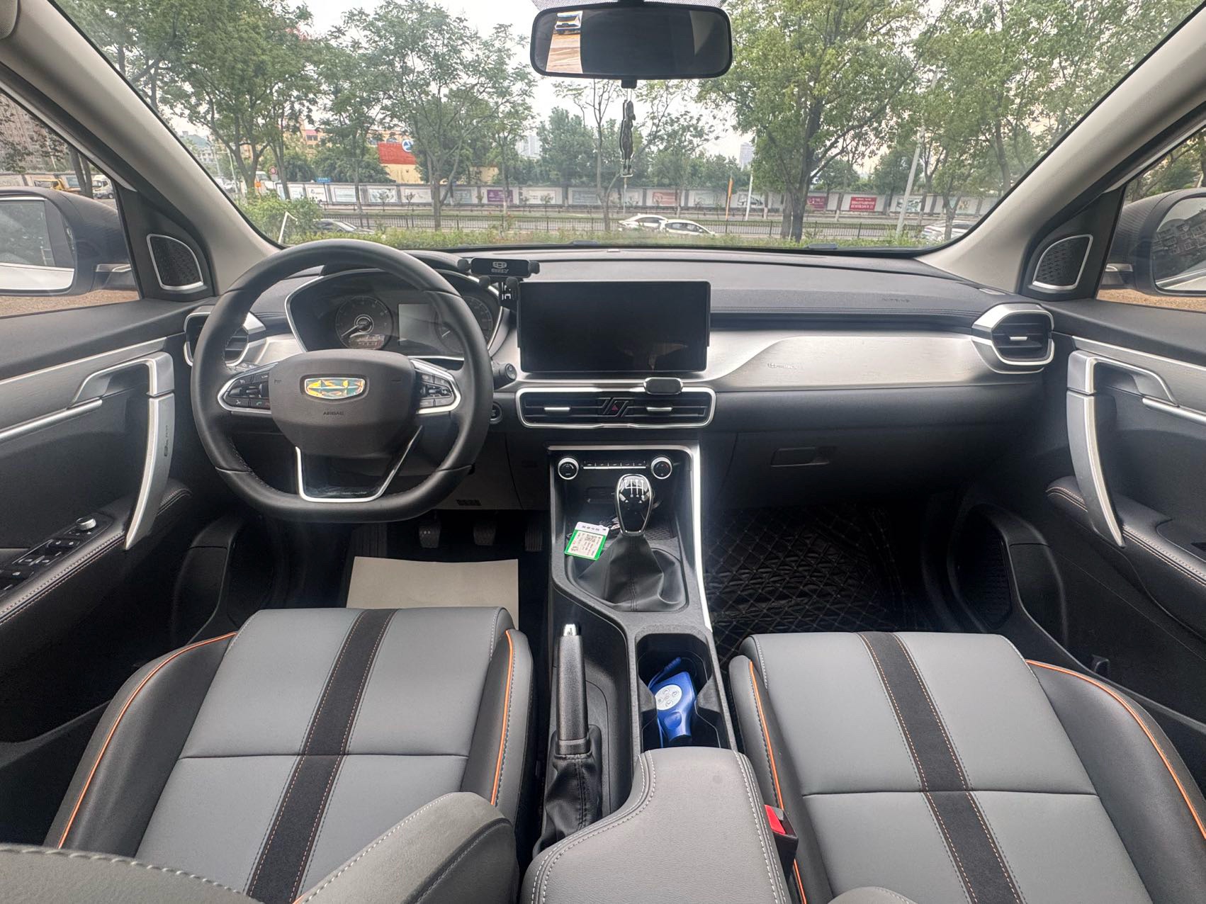 GEELY Coolray 2023 #8 GEELY Coolray 2023 imagem de carro #8