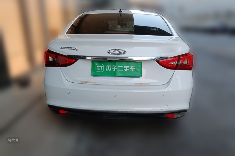 Chery Arrizo 5 2023 #6 Chery Arrizo 5 2023 car image #6