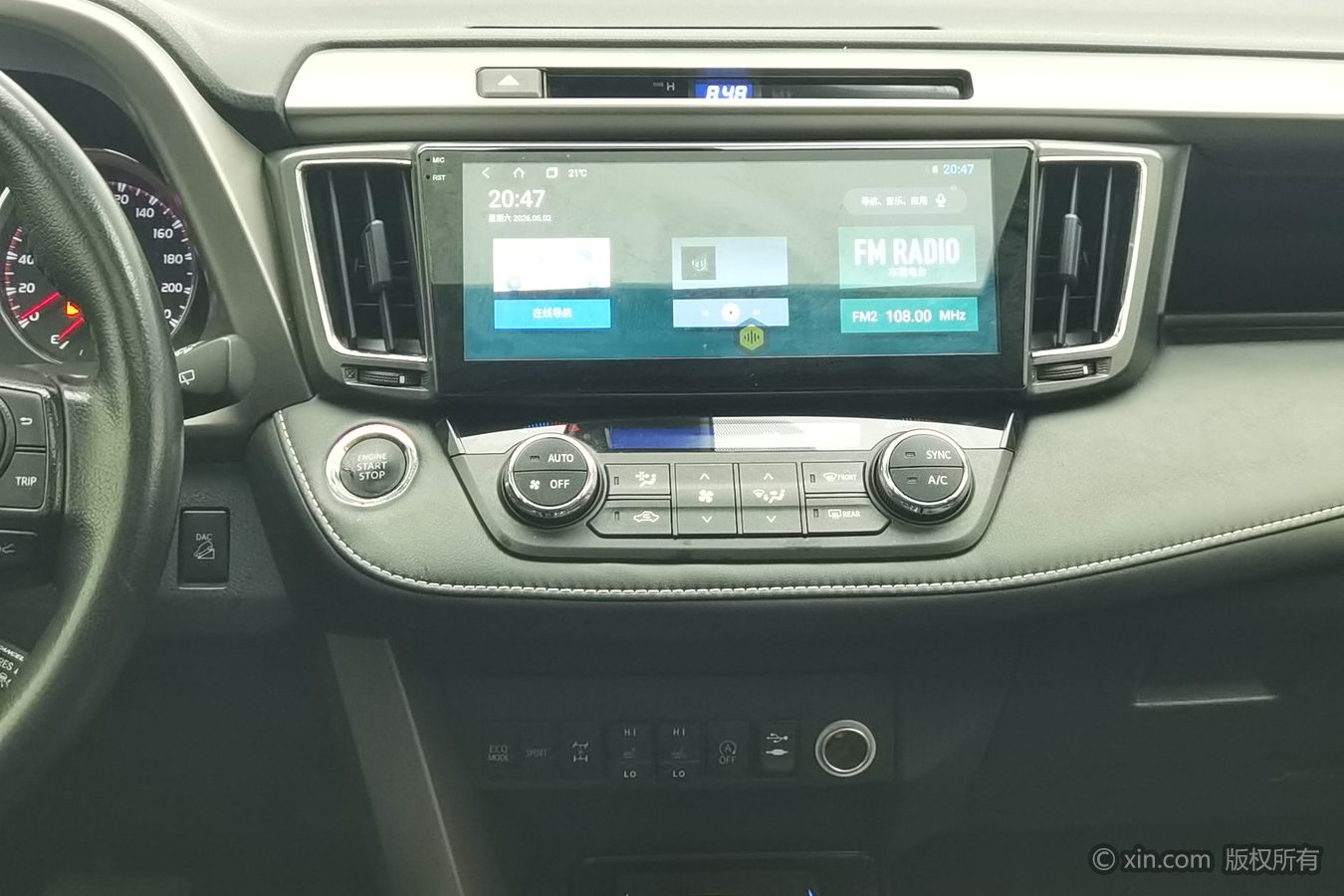 Toyota RAV4 2018 #13 Toyota RAV4 2018 car image #13
