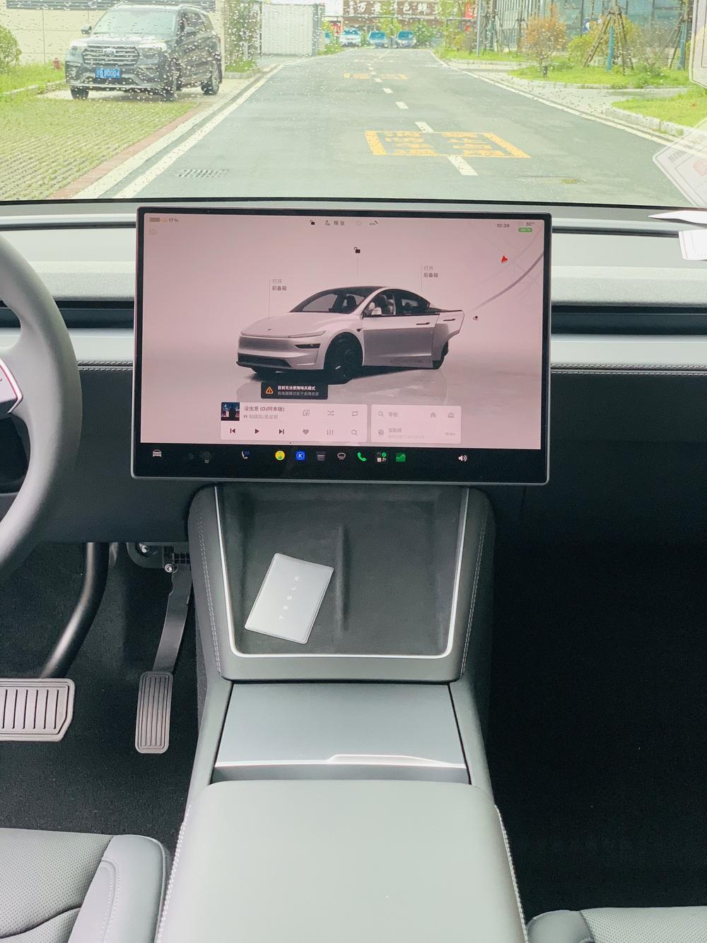 Tesla Model Y 2026 #14 Tesla Model Y 2026 car image #14