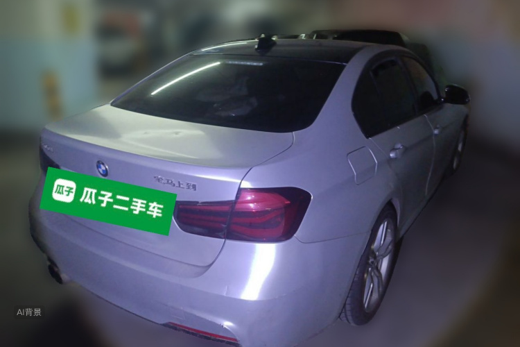 BMW 3 Series 2019 #7 BMW 3 Series 2019 car image #7