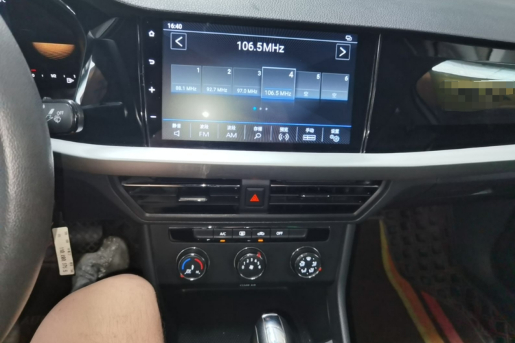 Volkswagen Lavida 2021 #13 Volkswagen Lavida 2021 imagem de carro #13
